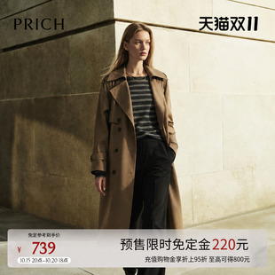 【预售】PRICH秋季新款长款风衣女双排扣肩章系带英伦都市翻领外