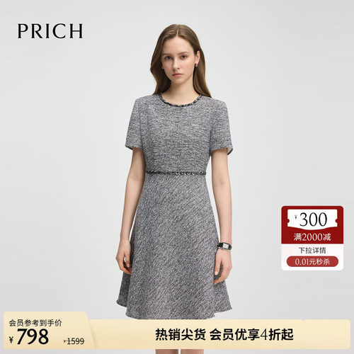 PRICH时尚小香风连衣裙夏季时尚圆领短袖织带裙子女
