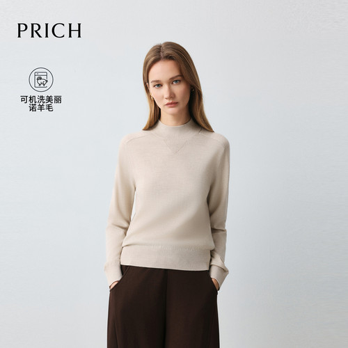 【美丽诺羊毛】PRICH简约半高领针织衫2026秋季新款宽松打底衫女
