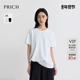 松弛感个性 打褶短袖 T恤2026夏季 PRICH时尚 新款 宽松休闲通勤上衣女