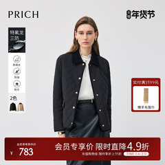 【三防+中空保暖】PRICH时尚灯芯绒拼接翻领菱格棉服2025冬新款女