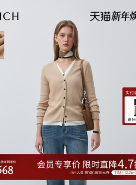 PRICH时尚绵羊毛撞色假两件V领针织开衫2025冬新款休闲修身毛衣女