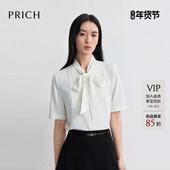 PRICH时尚 通勤上衣女 2026夏新款 清爽飘带领褶皱前襟雪纺短袖 衬衫
