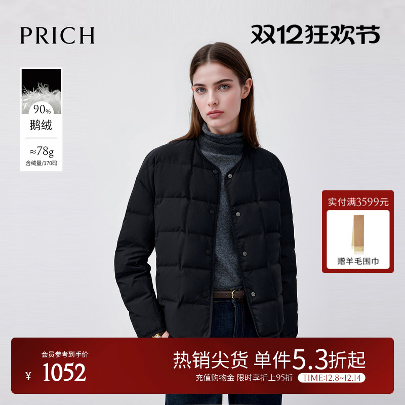 PRICH时尚圆领面包格子羽绒服