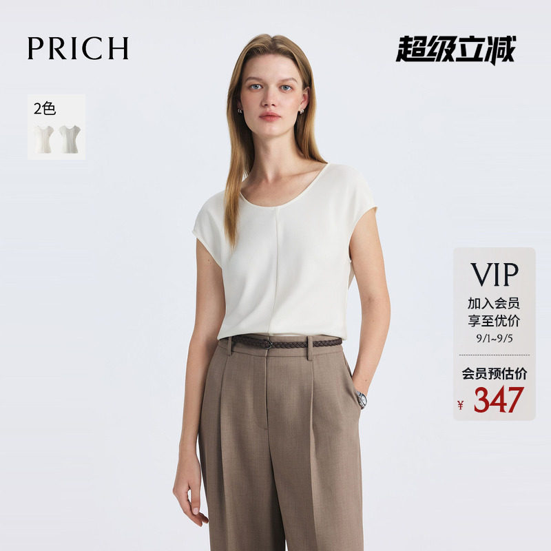 PRICH淡人穿搭设计感连袖衬衫夏季收腰不易皱通勤上衣女图片