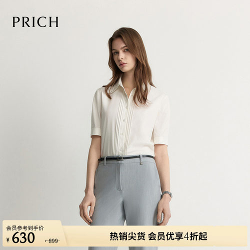 PRICH简约干练翻领塔克褶前襟短袖衬衫2026夏季新款通勤上衣女