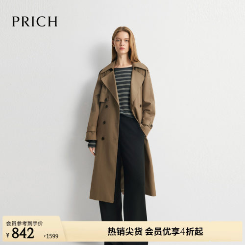PRICH时尚英伦风双排扣收腰系带风衣2026早秋新款通勤长外套女