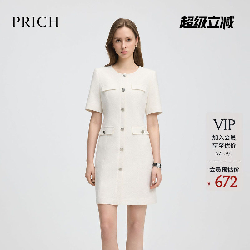 PRICH淡人气质小香风短袖连衣裙夏季时尚单排扣裙子女图片