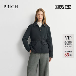 【90%鹅绒】PRICH时尚翻领菱格绗缝收腰轻薄短羽绒服2026冬新款女