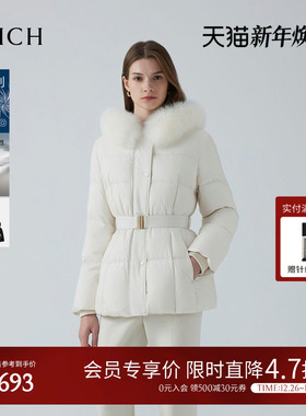 【匈牙利鸭绒】PRICH时尚短款羽绒服冬季新款可拆腰带外套女
