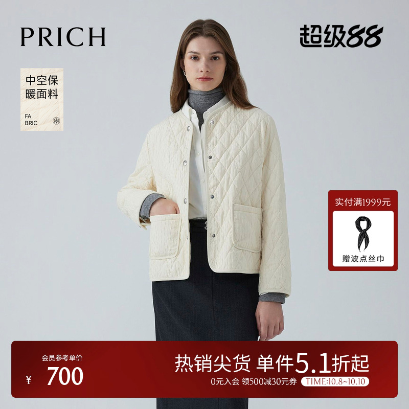 PRICH小香风气质格纹棉服冬季单排扣正肩宽松保暖外套女装