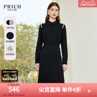 饰Polo领职业连衣裙女 摩登收腰珍珠装 洋气法式 PRICH夏款