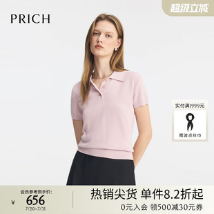 休闲通勤上衣女 PRICH简洁知性短袖 polo针织衫 淡人2025夏季 新款