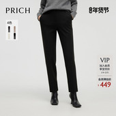 保暖长裤 PRICH时尚 女 新款 职场通勤直筒裤 有型休闲裤 冬季