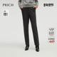 PRICH气质高腰小脚裤 人字纹肌理长裤 冬季 职场通勤西裤 新品