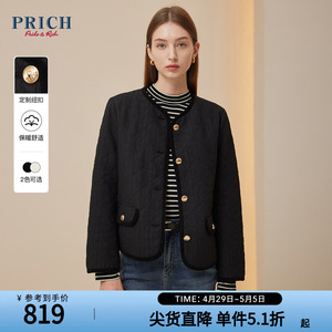 菱格短款棉服PRICH小香风