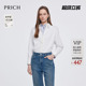 春季 PRICH通勤衬衫 匹马棉 宽松垂感休闲上衣女 索罗娜