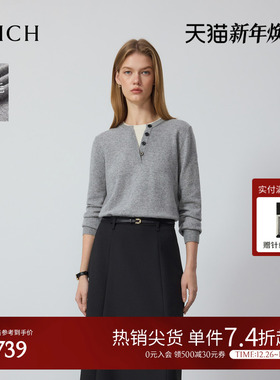 【绵羊毛】PRICH时尚格雷系假两件针织衫2025冬季新款气质毛衣女