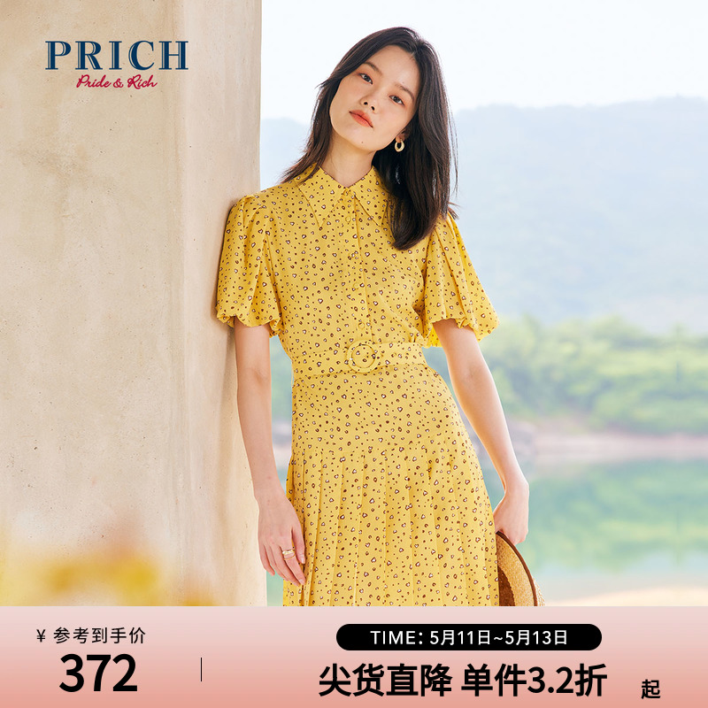 PRICH夏季新款A字雪纺碎花连衣裙