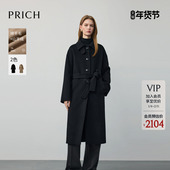 绵羊毛 山羊绒 PRICH简约气质双面毛呢大衣冬季 新品 外套女