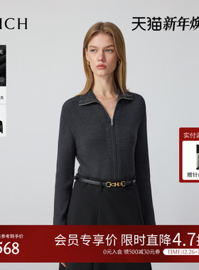 【可机洗羊毛】PRICH简约翻领坑条拉链针织开衫2025冬新款毛衣女