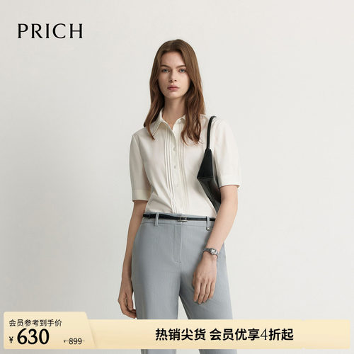 PRICH简约知性门襟褶皱翻领短袖衬衫2026夏季新款干练通勤上衣女