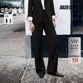 显瘦通勤长裤 PRICH简约抽绳腰头阔腿直筒西装 新款 2026春季 女 裤