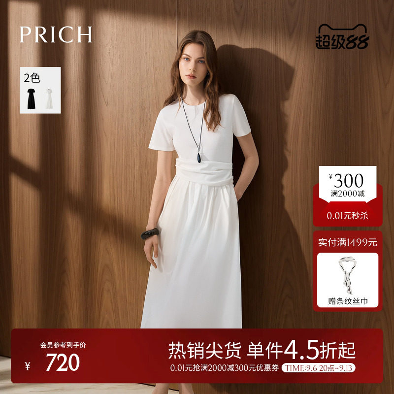 PRICH短袖褶皱收腰显瘦连衣裙图片