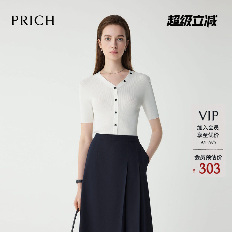 PRICH淡人别致V领针织衫夏季坑条肌理修身短袖上衣女图片