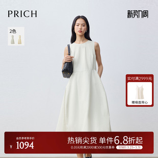新款 连衣裙2026夏季 休闲度假裙子女 简约松弛感收腰无袖 PRICH法式