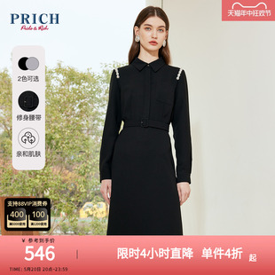 饰Polo领职业连衣裙女 摩登收腰珍珠装 洋气法式 PRICH夏款