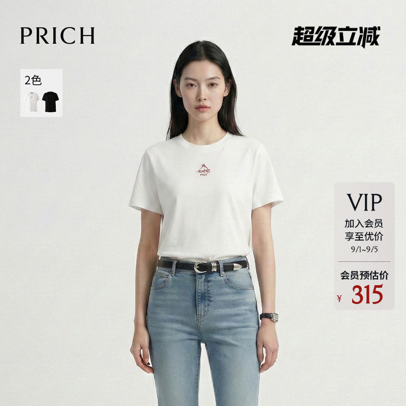 PRICH简约基础款植绒印花圆领短袖T恤2026春季新款正肩休闲上衣女图片