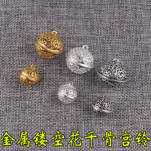 合金花千骨宫铃镂空铃铛腰佩包包钥匙扣挂件流苏diy配饰清心铃