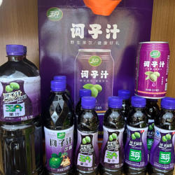 云南特产临沧永德芒果汁柯子酸角汁玉丹诃子汁果汁饮料新鲜老包装