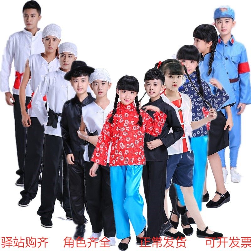 儿童演出服中小学生成人舞台