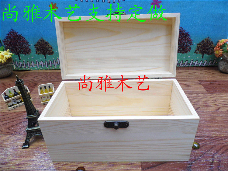 长方形松木实木盒定做礼品收纳盒储物盒包装盒定制大号有盖木质盒,收纳整理,其他收纳盒,淘宝优惠券,粉丝福利购,淘宝优惠卷