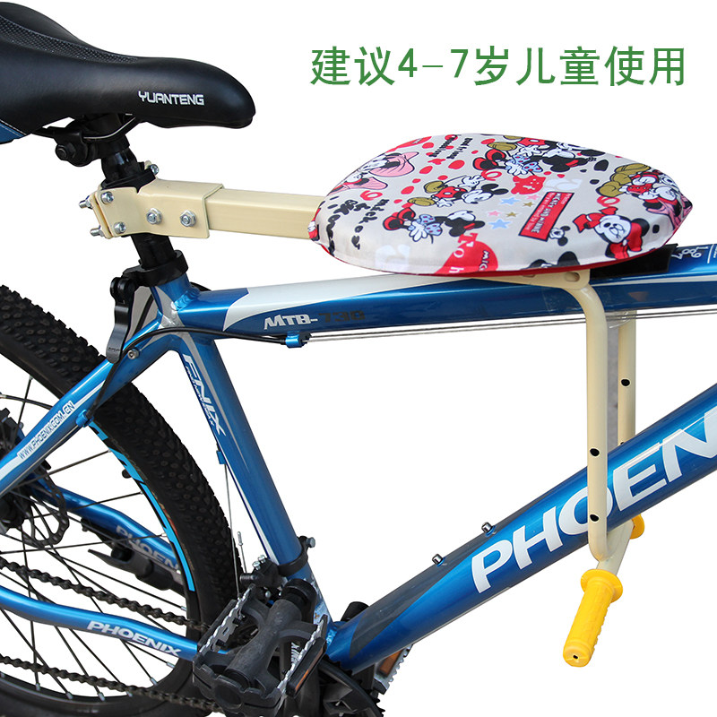 siège enfants pour vélo - Ref 2418533 Image 3