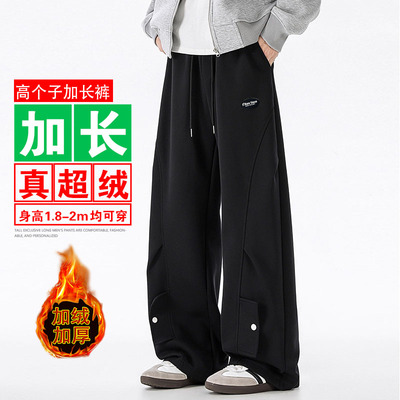 长耳狼120cm宽松工装直筒休闲裤