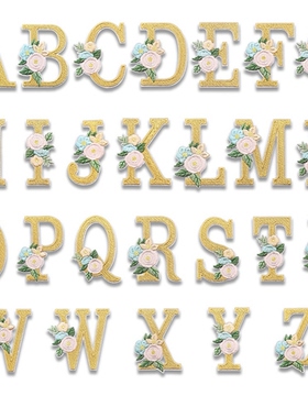 6cm刺绣布贴26个黄色花朵英文字母服装辅料包包衣服自粘胶补丁贴