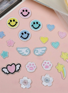 卡通刺绣贴少女翅膀流星猫抓爱心星星可爱补丁贴自粘箱包鞋子配饰