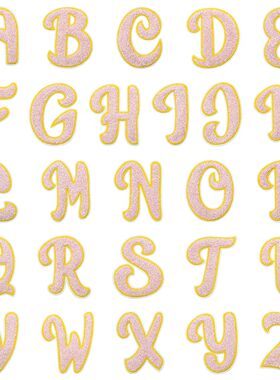 英文字母布贴艺术刺绣自粘帽子服装包包文具装饰补丁diy手工学生