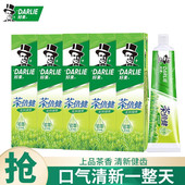 好来 平衡口腔酸碱 含初萃茶多酚 原黑人 茶倍健龙井绿茶牙膏140g