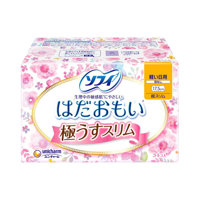 日本原装进口尤妮佳苏菲卫生巾女敏感肌肤专用温柔肌日用迷你34片