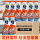 威猛先生厨房重油污净500g除菌去油渍油烟机灶台清洁剂带喷头正品