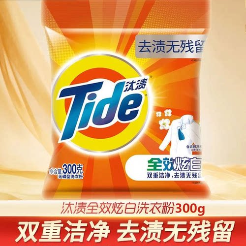 汰渍全效炫白加衣领净精华洗衣粉