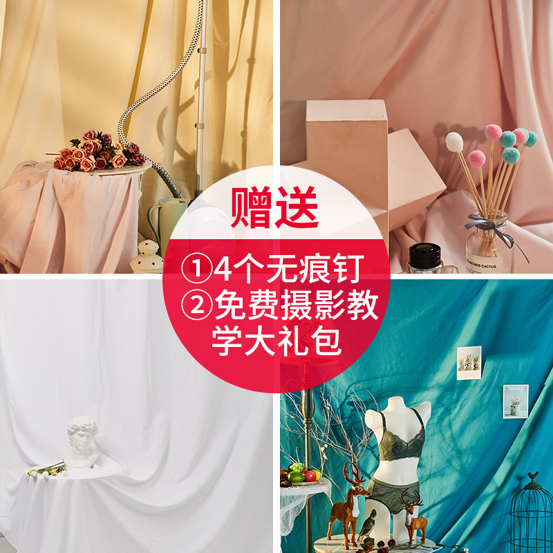莫兰迪油画拍照背景白布北欧风大尺寸ins挂布淘宝摄影网红快手直播抖音背景墙装饰服装童装拍摄道具纯色日系 天欧数码专营店 莫兰迪油画拍照背景白布北欧风大尺寸ins挂布淘宝摄影网红快手直播抖音背景墙装饰服装童装拍摄道具纯色日系 天欧数码专营店