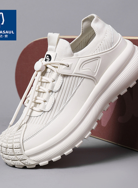 新款运动男鞋个性小众设计袜子鞋轻便厚底增高休闲老爹鞋250331