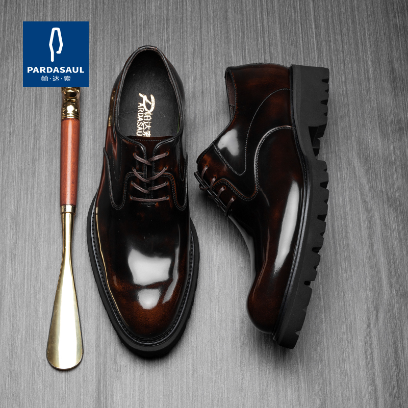 帕达索英伦风正装商务休闲皮鞋亮皮牛津鞋潮流婚鞋厚底皮鞋230969