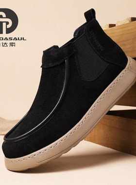 帕达索男鞋休闲工装板鞋男冬季新款一脚蹬短靴加绒切尔西靴251050