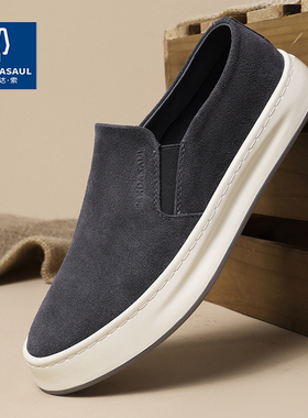 帕达索男鞋潮流一脚蹬2025夏季日系复古休闲鞋软底厚底板鞋220522